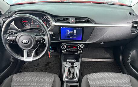 KIA Rio IV, 2021 год, 1 649 000 рублей, 8 фотография