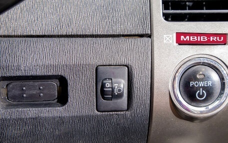 Toyota Prius, 2007 год, 679 000 рублей, 12 фотография