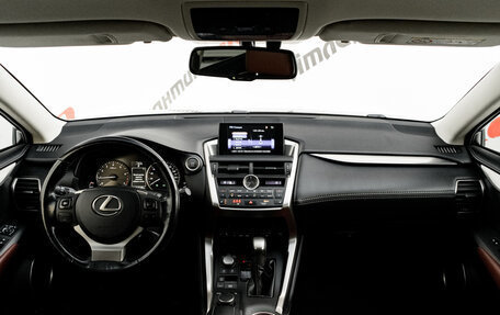 Lexus NX I, 2017 год, 2 750 000 рублей, 13 фотография