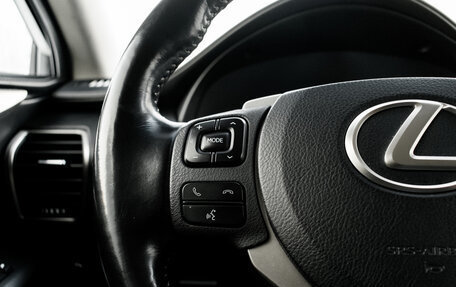 Lexus NX I, 2017 год, 2 750 000 рублей, 16 фотография