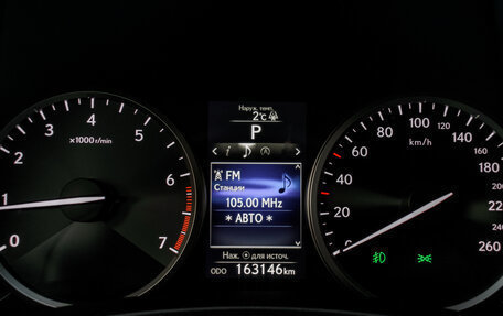 Lexus NX I, 2017 год, 2 750 000 рублей, 19 фотография