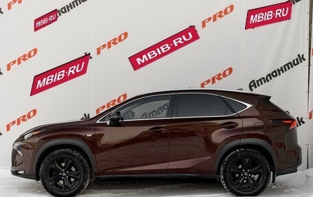 Lexus NX I, 2017 год, 2 750 000 рублей, 8 фотография