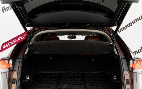 Lexus NX I, 2017 год, 2 750 000 рублей, 9 фотография