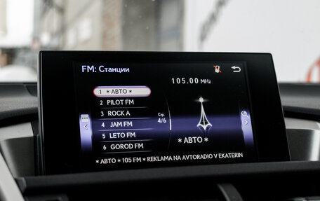 Lexus NX I, 2017 год, 2 750 000 рублей, 22 фотография