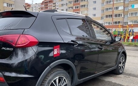 Lifan X50, 2016 год, 390 000 рублей, 2 фотография