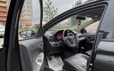 Lifan X50, 2016 год, 390 000 рублей, 18 фотография