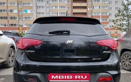Lifan X50, 2016 год, 390 000 рублей, 7 фотография