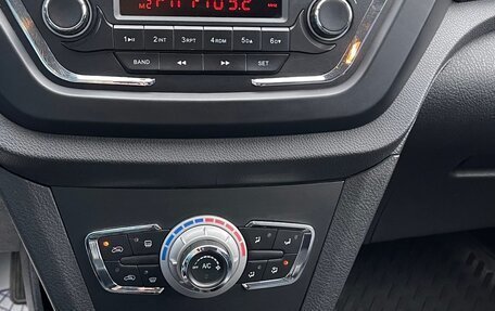 Lifan X50, 2016 год, 390 000 рублей, 21 фотография