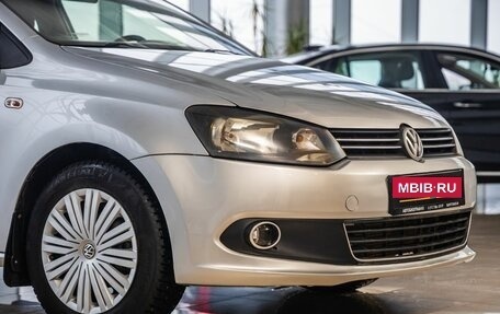 Volkswagen Polo VI (EU Market), 2012 год, 678 000 рублей, 9 фотография