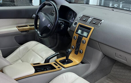 Volvo C30 I рестайлинг, 2008 год, 1 100 000 рублей, 9 фотография