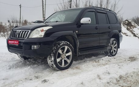 Toyota Land Cruiser Prado 120 рестайлинг, 2008 год, 2 300 000 рублей, 1 фотография