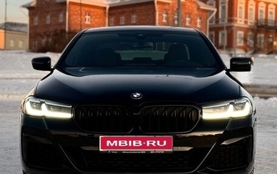 BMW 5 серия, 2020 год, 4 790 000 рублей, 1 фотография