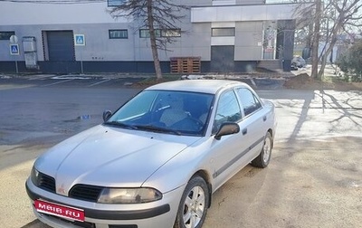 Mitsubishi Carisma I, 2001 год, 250 000 рублей, 1 фотография
