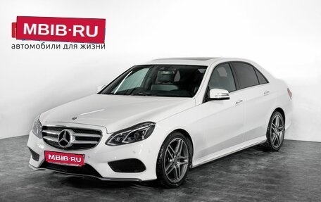 Mercedes-Benz E-Класс, 2015 год, 2 500 000 рублей, 1 фотография