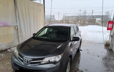 Toyota RAV4, 2014 год, 1 980 000 рублей, 1 фотография