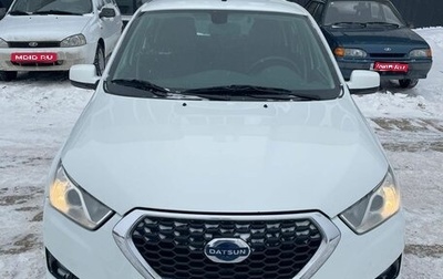 Datsun mi-DO, 2017 год, 700 000 рублей, 1 фотография