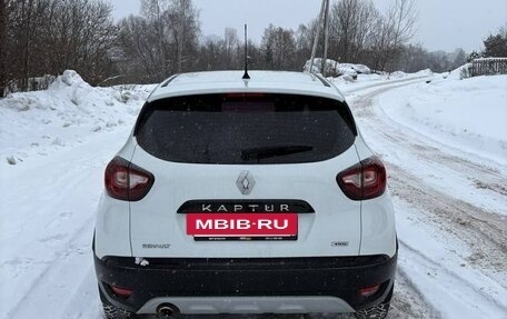 Renault Kaptur I рестайлинг, 2017 год, 1 695 000 рублей, 3 фотография