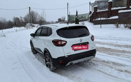 Renault Kaptur I рестайлинг, 2017 год, 1 695 000 рублей, 4 фотография