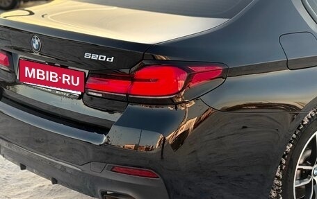 BMW 5 серия, 2020 год, 4 790 000 рублей, 8 фотография