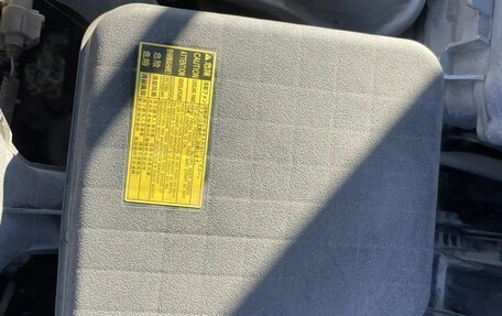 Toyota Camry, 2014 год, 2 000 000 рублей, 13 фотография