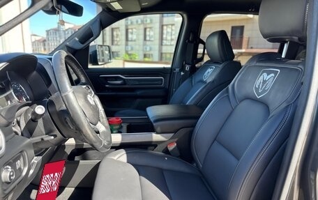 Rambler 1500, 2020 год, 5 400 000 рублей, 11 фотография