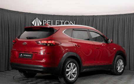 Hyundai Tucson III, 2019 год, 2 490 000 рублей, 5 фотография