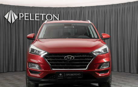 Hyundai Tucson III, 2019 год, 2 490 000 рублей, 3 фотография