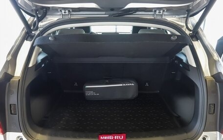 Haval Jolion, 2025 год, 2 599 000 рублей, 17 фотография