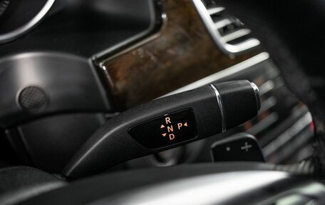 Mercedes-Benz E-Класс, 2015 год, 2 500 000 рублей, 11 фотография