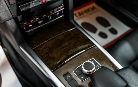 Mercedes-Benz E-Класс, 2015 год, 2 500 000 рублей, 14 фотография