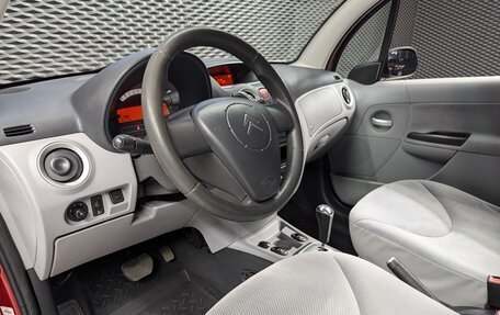 Citroen C3 II, 2008 год, 285 000 рублей, 9 фотография