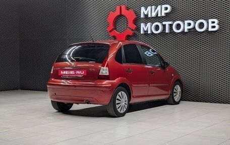 Citroen C3 II, 2008 год, 285 000 рублей, 4 фотография