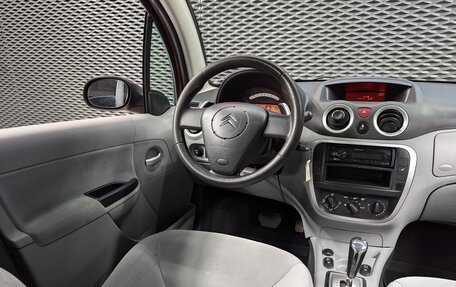 Citroen C3 II, 2008 год, 285 000 рублей, 12 фотография