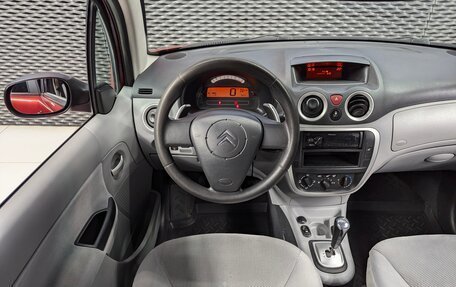 Citroen C3 II, 2008 год, 285 000 рублей, 13 фотография