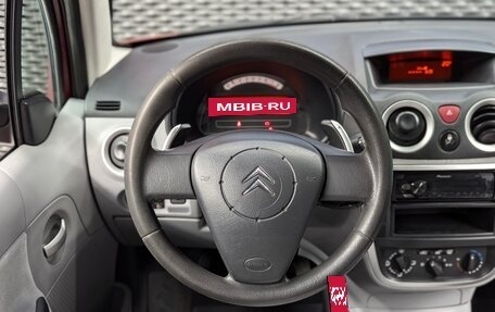 Citroen C3 II, 2008 год, 285 000 рублей, 14 фотография