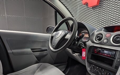 Citroen C3 II, 2008 год, 285 000 рублей, 24 фотография