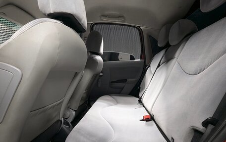 Citroen C3 II, 2008 год, 285 000 рублей, 28 фотография