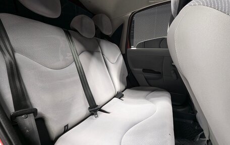 Citroen C3 II, 2008 год, 285 000 рублей, 27 фотография