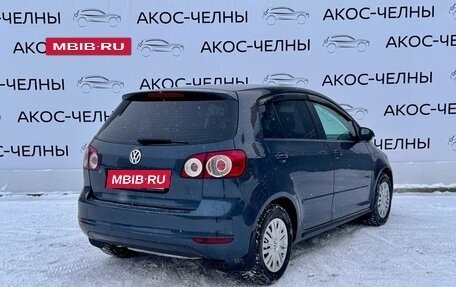 Volkswagen Golf Plus II, 2012 год, 770 000 рублей, 5 фотография