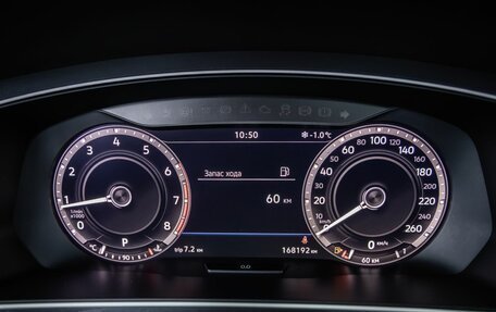 Volkswagen Tiguan II, 2018 год, 3 150 000 рублей, 20 фотография