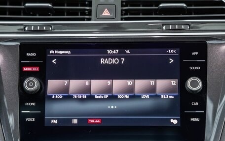 Volkswagen Tiguan II, 2018 год, 3 150 000 рублей, 25 фотография