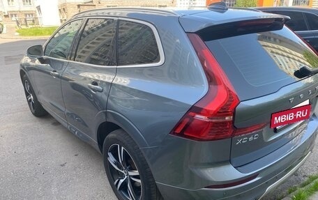 Volvo XC60 II, 2018 год, 3 100 000 рублей, 7 фотография