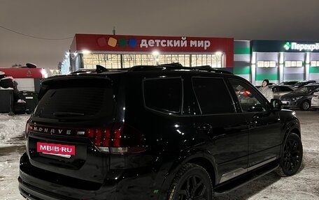 KIA Mohave I, 2022 год, 5 790 000 рублей, 7 фотография