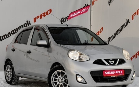 Nissan March IV, 2016 год, 700 000 рублей, 3 фотография