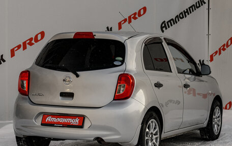 Nissan March IV, 2016 год, 700 000 рублей, 7 фотография