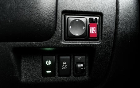 Nissan March IV, 2016 год, 700 000 рублей, 19 фотография