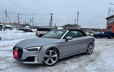 Audi A5, 2022 год, 5 500 000 рублей, 1 фотография