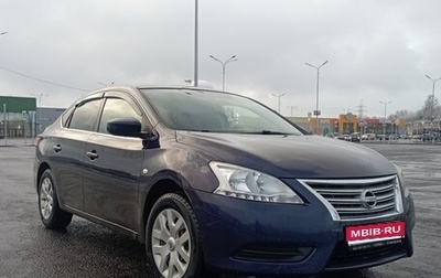 Nissan Sentra, 2015 год, 755 000 рублей, 1 фотография
