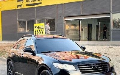 Infiniti FX I, 2007 год, 730 000 рублей, 1 фотография