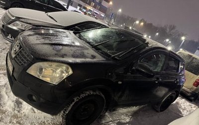 Nissan Qashqai, 2008 год, 420 000 рублей, 1 фотография